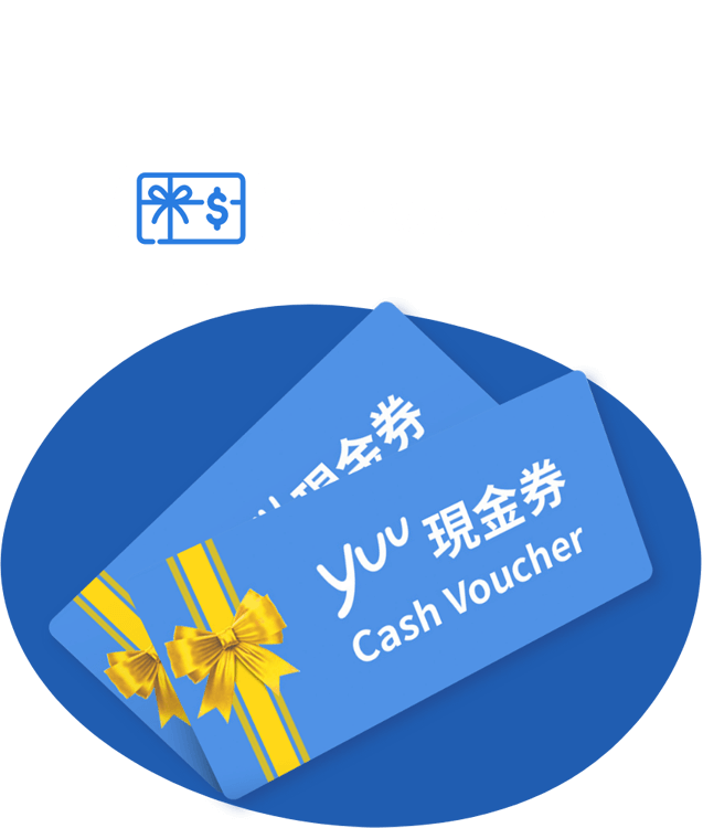 yuu Cash Voucher