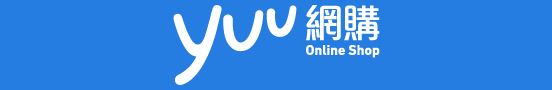 yuu_logo_522_90.png