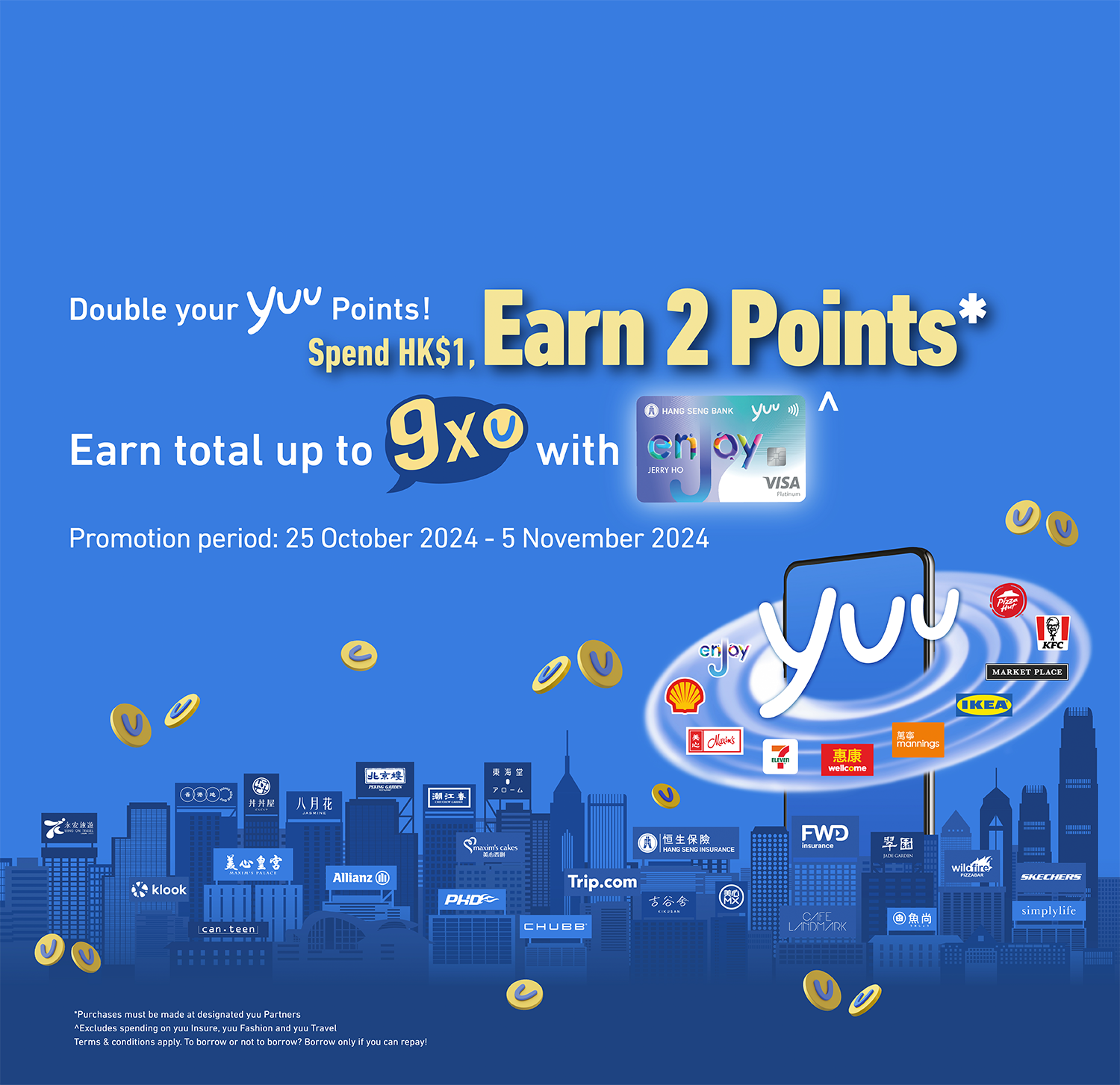 20241016_yuu Bonus Point_Campaign Page_EN-01