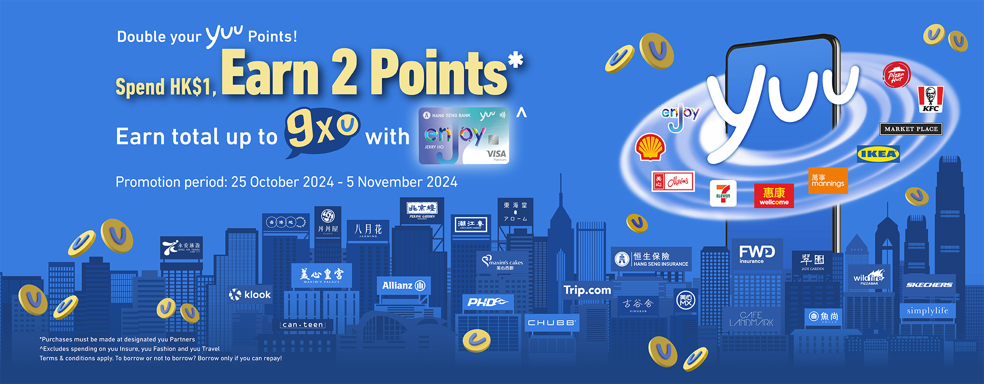 20241016_yuu Bonus Point_Campaign Page_EN-02