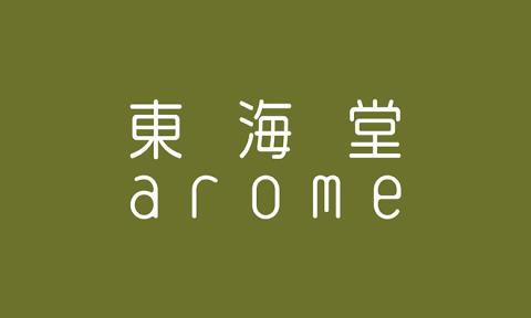 arome_banner_logo.jpg