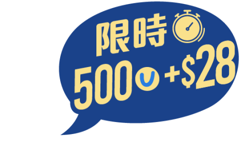 LTR 500+$28_TC.png